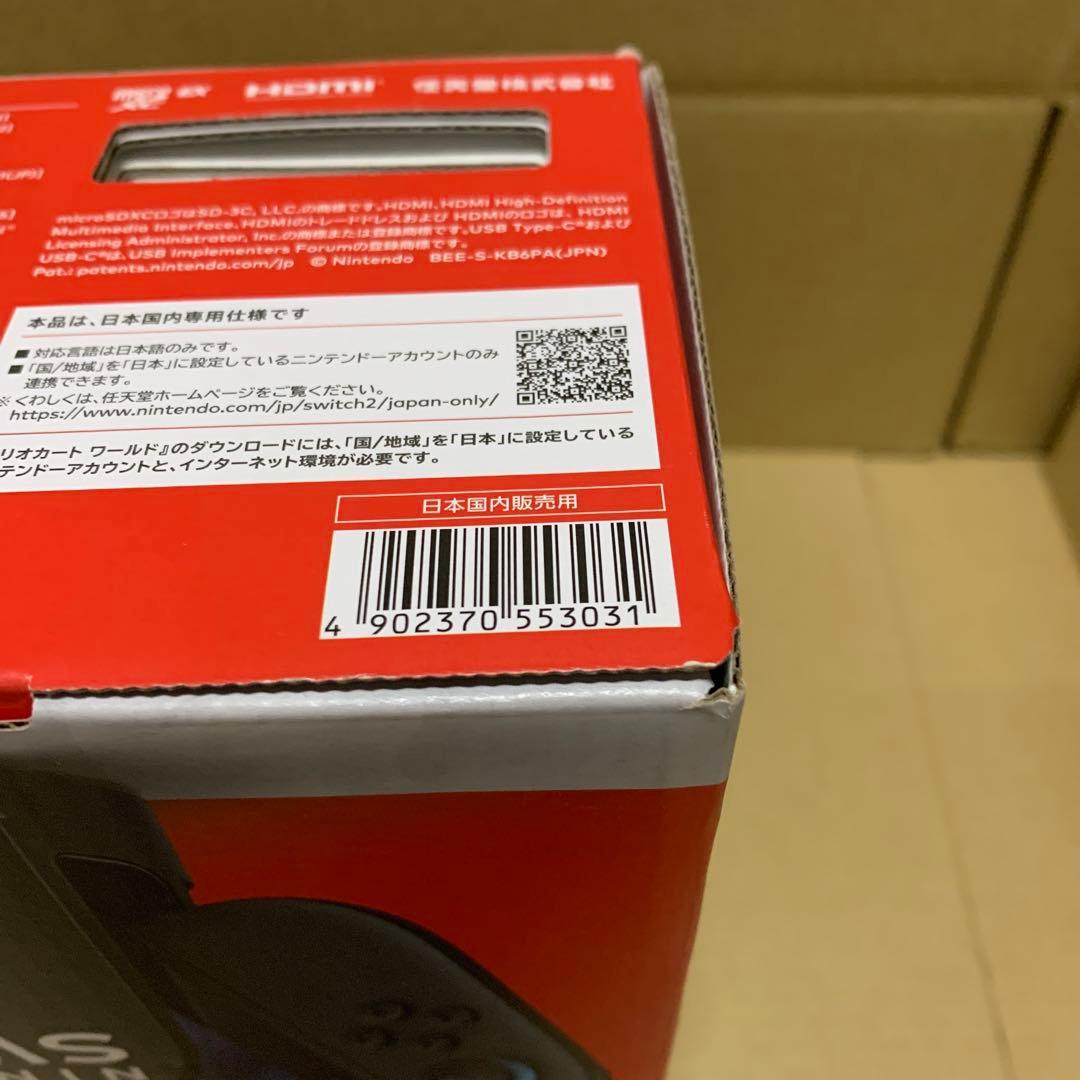 新品未使用　Nintendo Switch 2(日本語) マリオカート ワールド