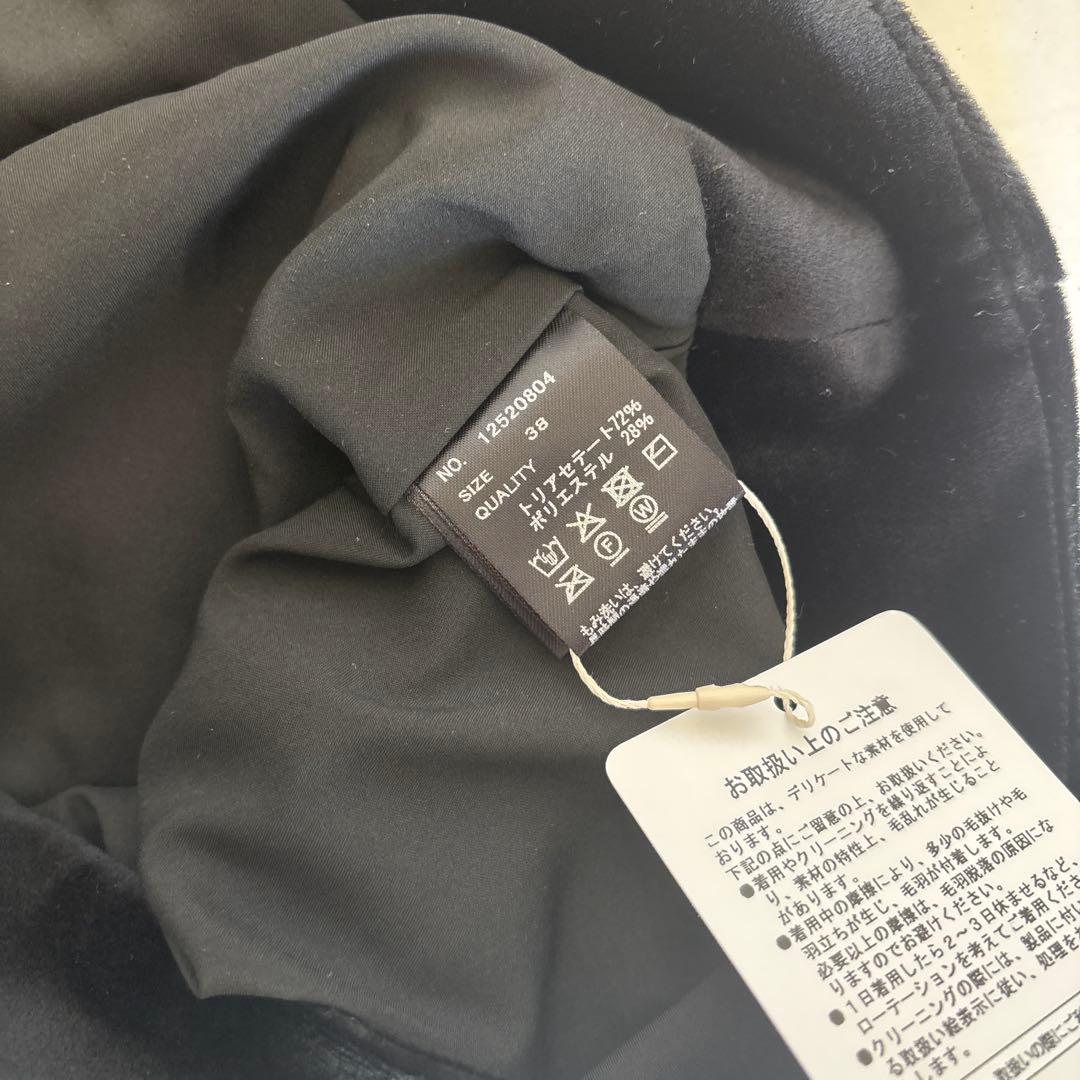 スカート TODAYFUL Velour Square Skirt 38