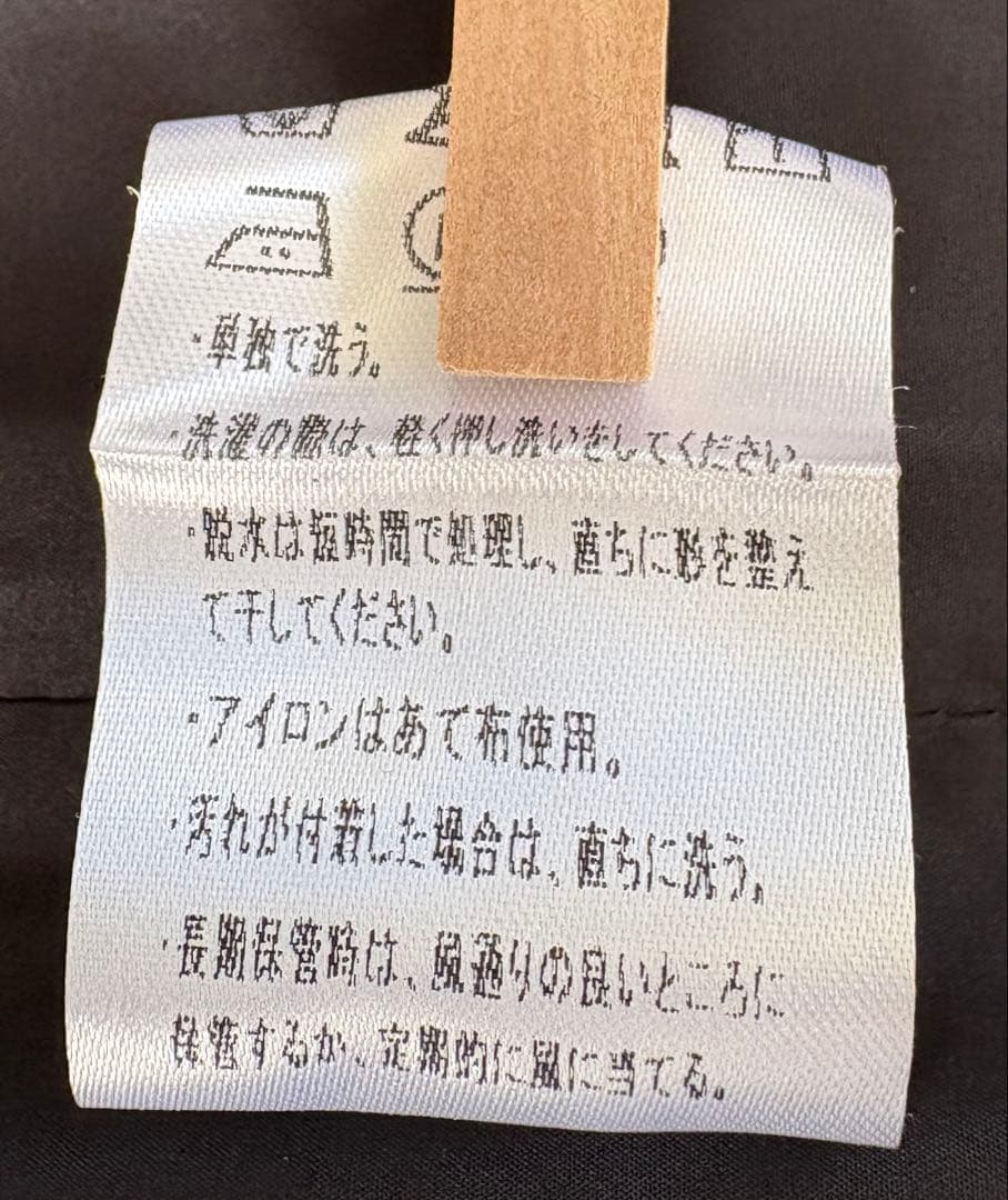 maison de Dolce. メゾンドドルチェ キルティングポンチョ