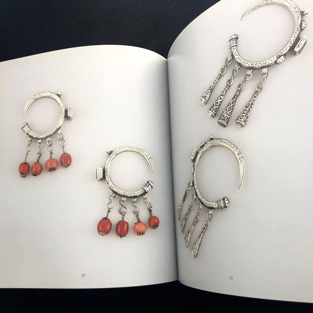 イヤリング ジェリーの世界 写真集「Orecchini etnici」Skira
