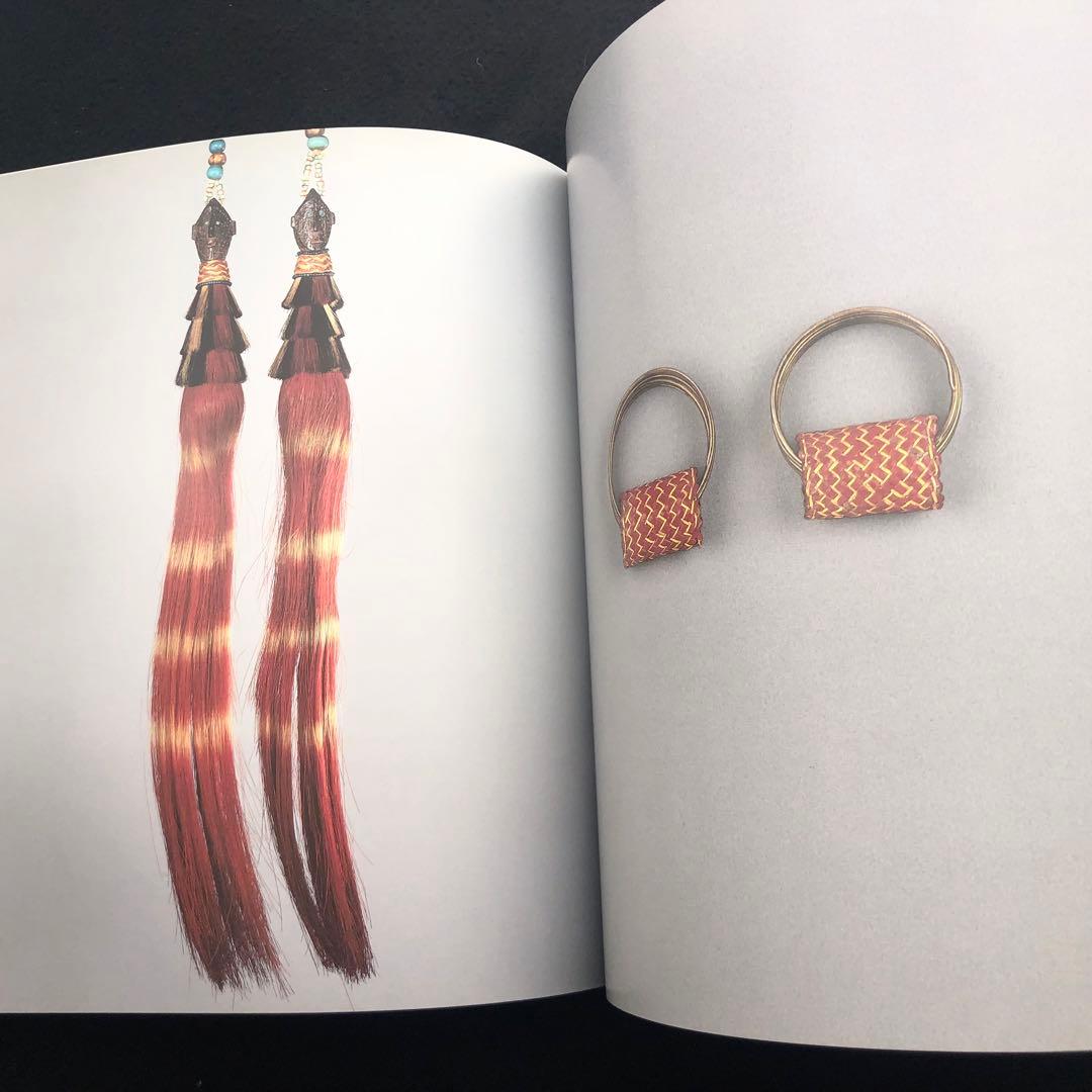 イヤリング ジェリーの世界 写真集「Orecchini etnici」Skira