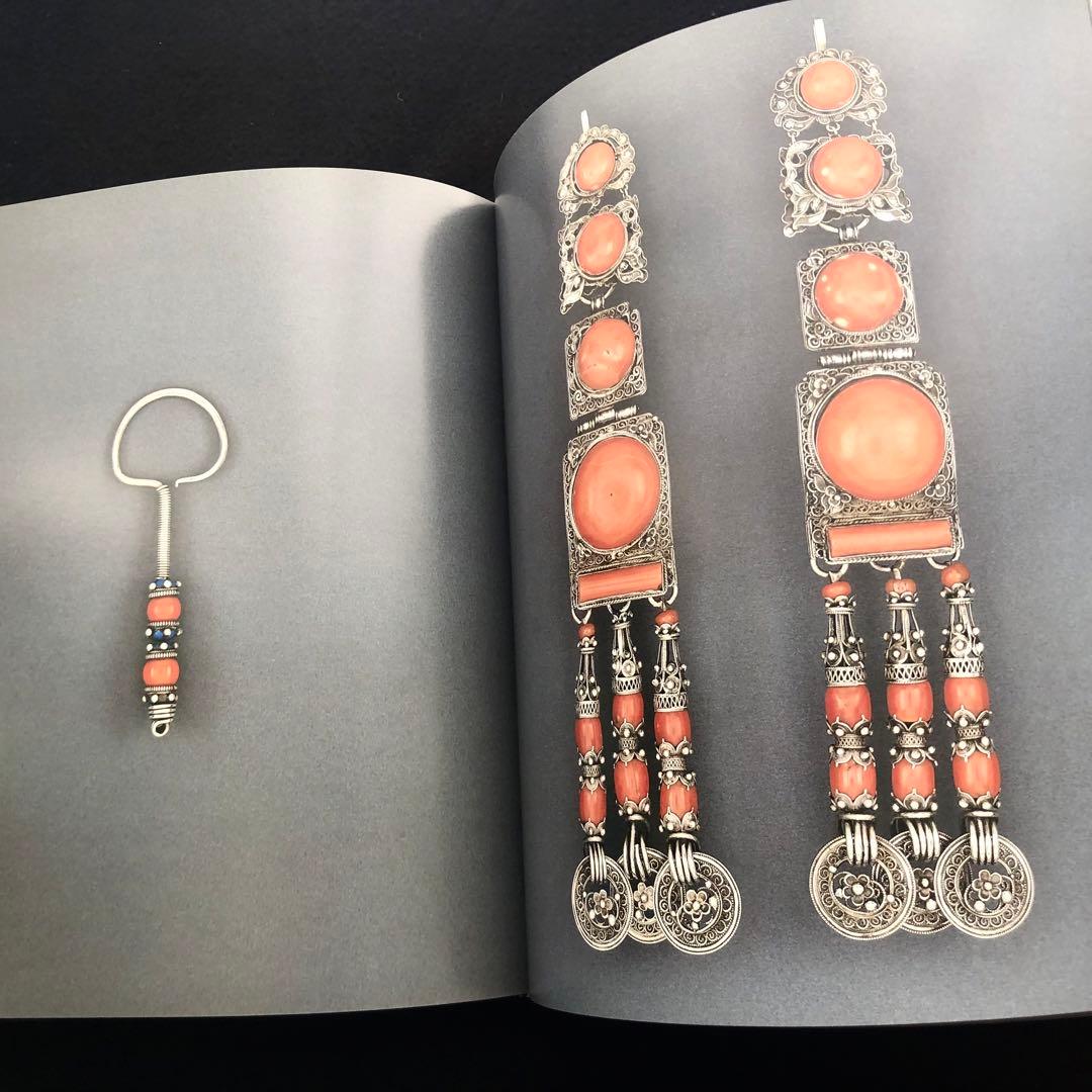 イヤリング ジェリーの世界 写真集「Orecchini etnici」Skira