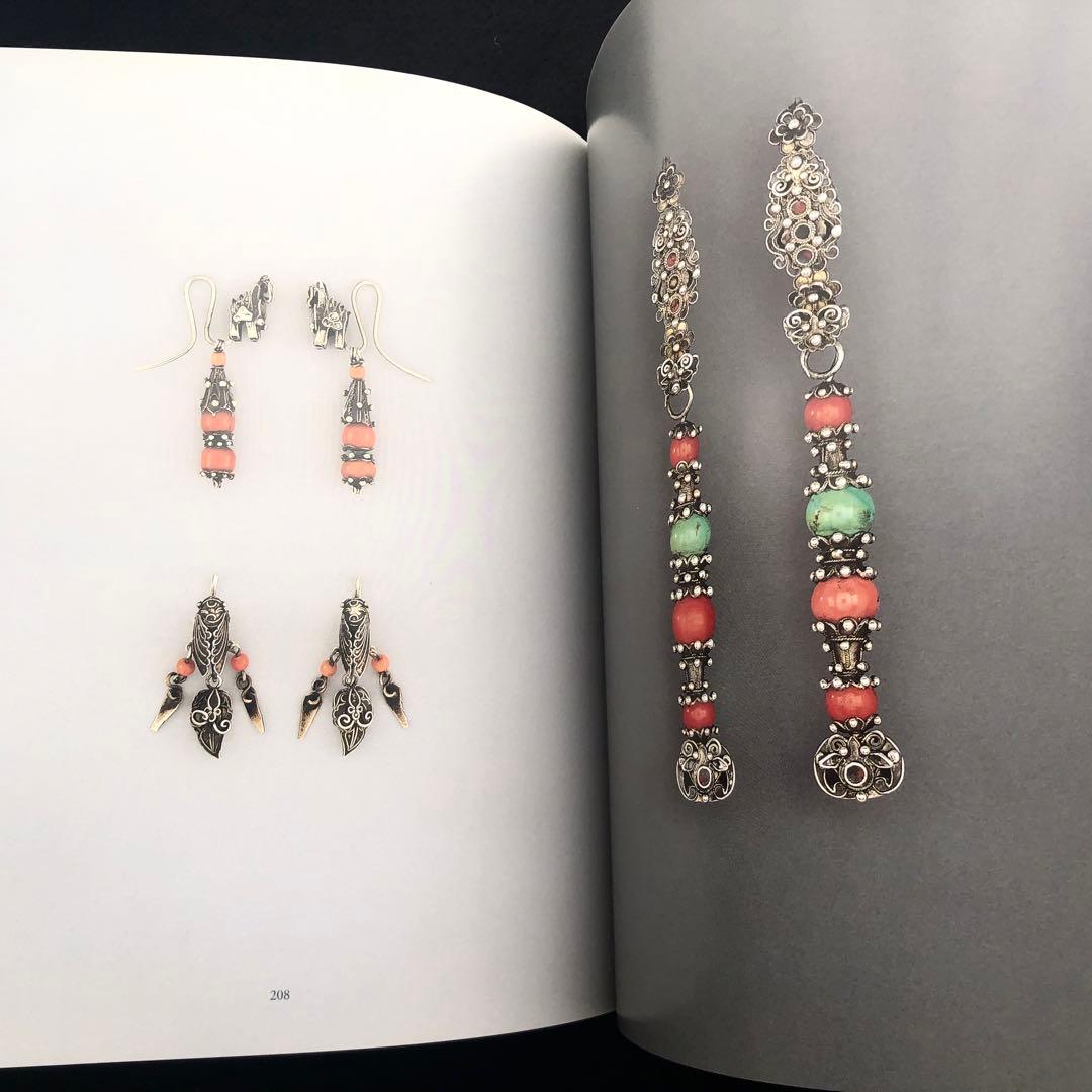 イヤリング ジェリーの世界 写真集「Orecchini etnici」Skira
