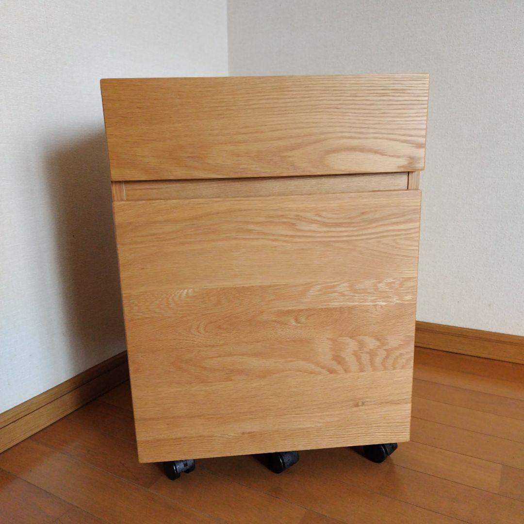 無印良品　オーク無垢材　デスクキャビネット ワイド引出2段