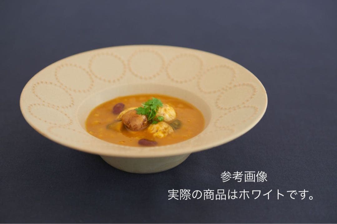 【美品】ミナペルホネン　タンバリン　深皿　スープ皿　2枚セット