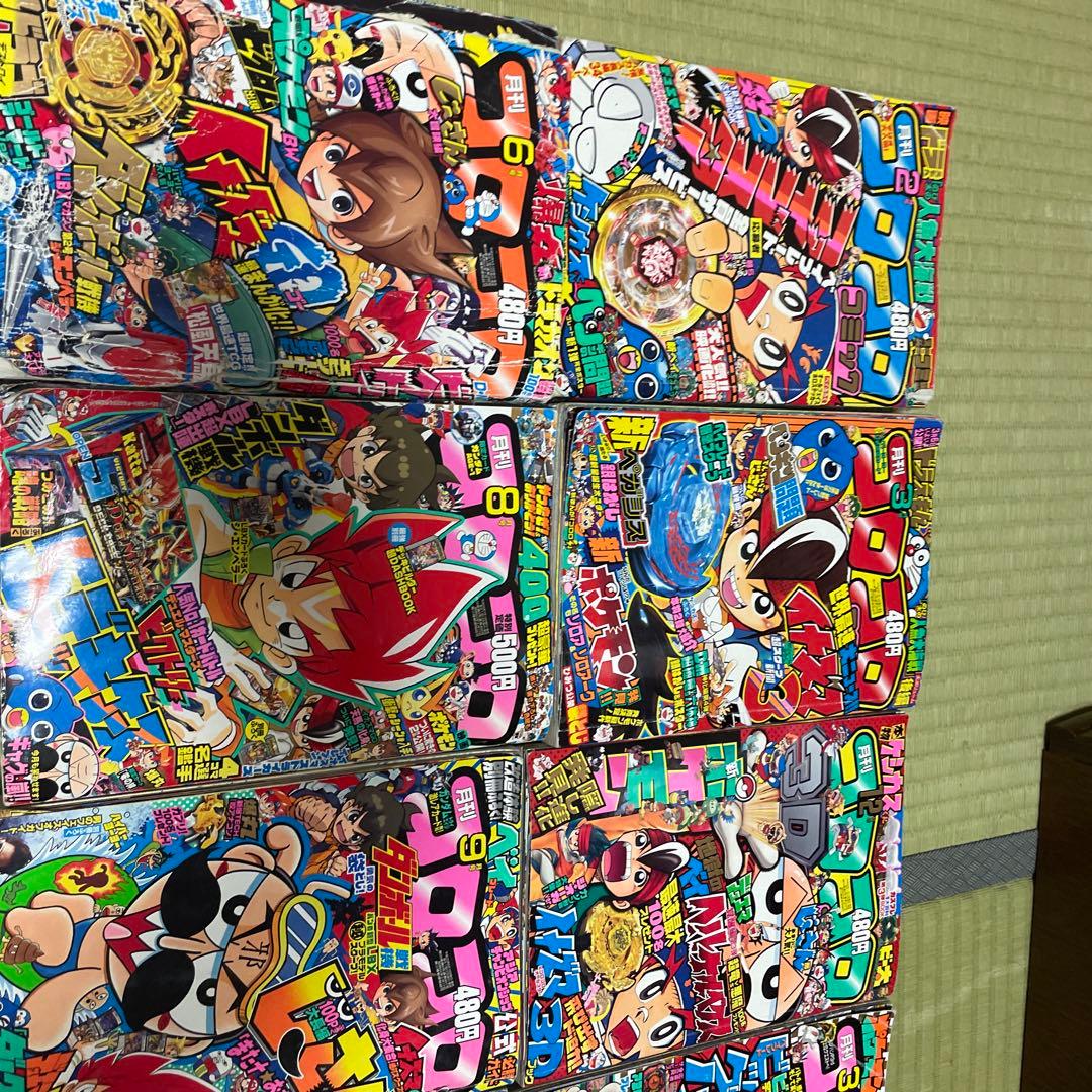 コロコロコミック　2010年2011年　まとめ売り