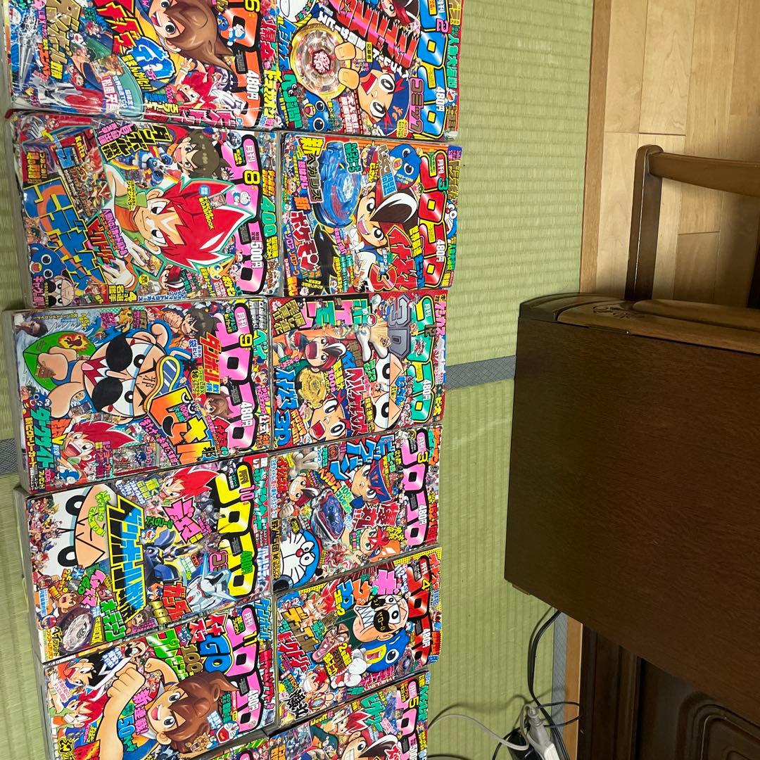 コロコロコミック　2010年2011年　まとめ売り