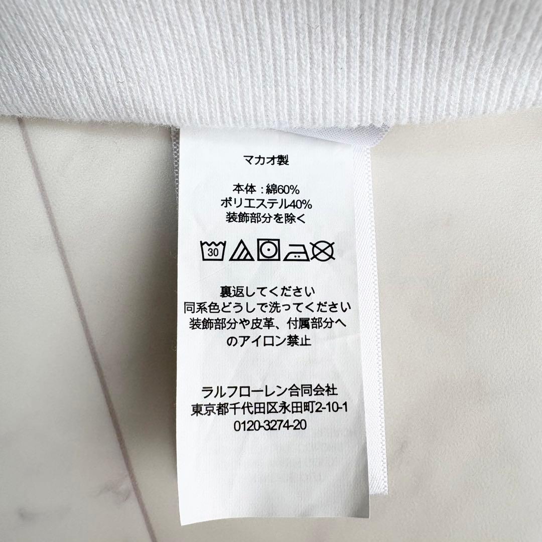 新品【ラルフローレン】パーカー　ポロベア　裏起毛　現行　QRタグ　白　Y2K