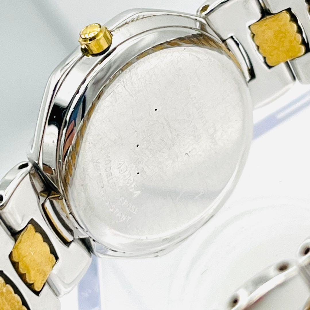 ChristianDior レディース時計/オクタゴンコンビベルト DEPOSE