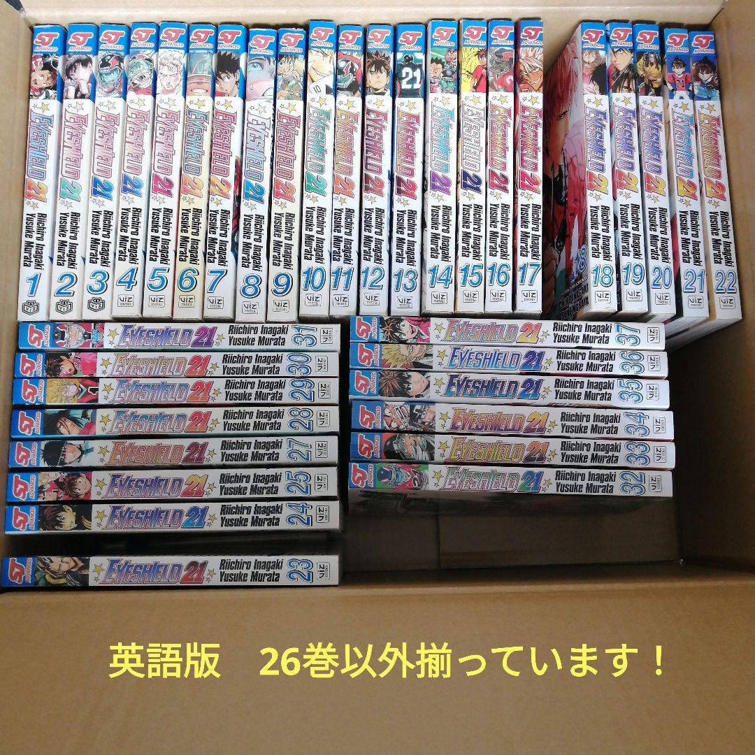 [英語版]EYESHIELD21 1-37巻(26巻なし)　36冊