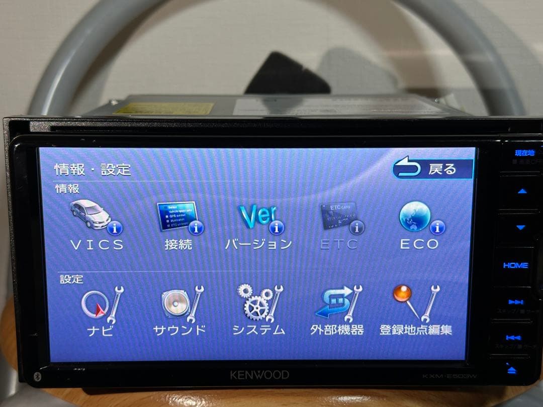 スズキ純正ナビ KXM-E503WS ケン ウッド地図デター2017