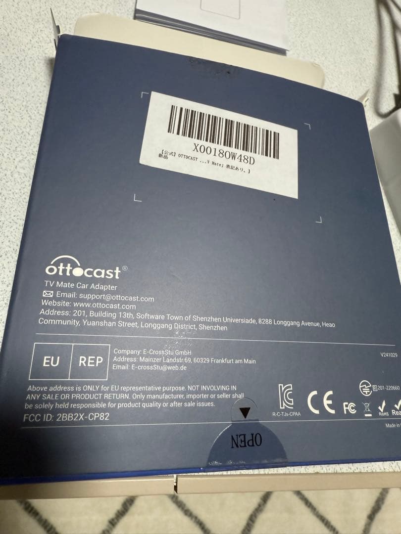 ottocast car tv mate max カーテレビメイトmax