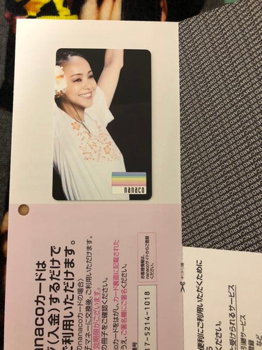 安室奈美恵　Blu-ray