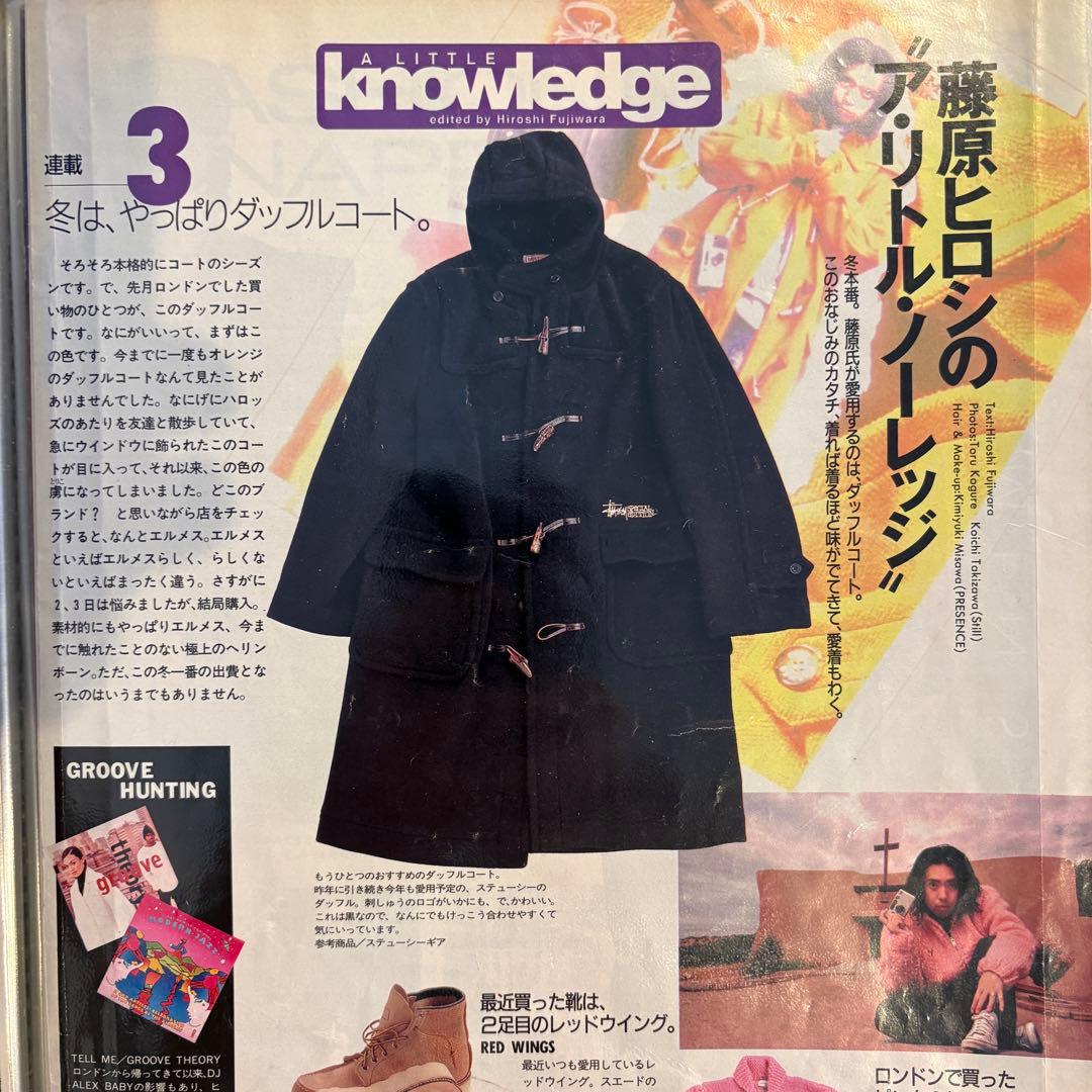 90s Stussy Special Edition ダッフルコート 藤原ヒロシ