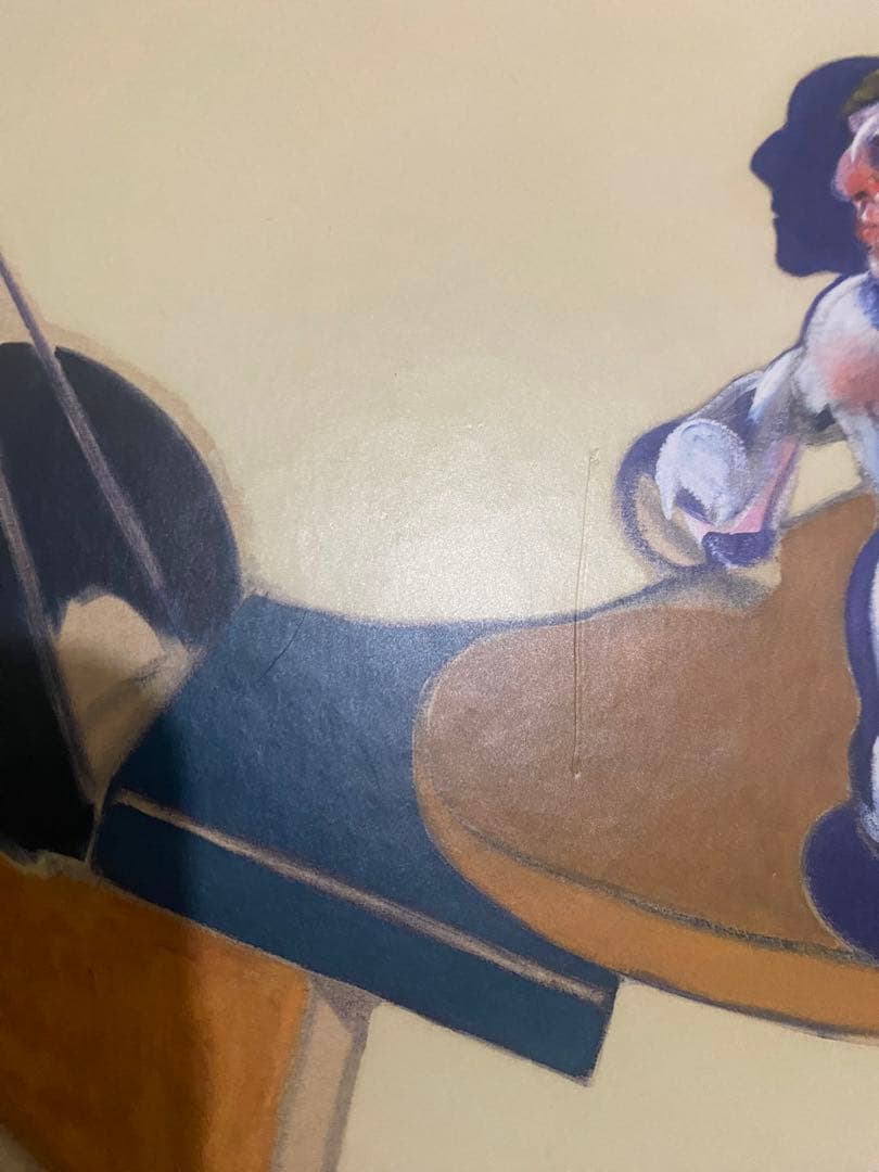 フランシス・ベーコン展図録Bacon en toutes lettres