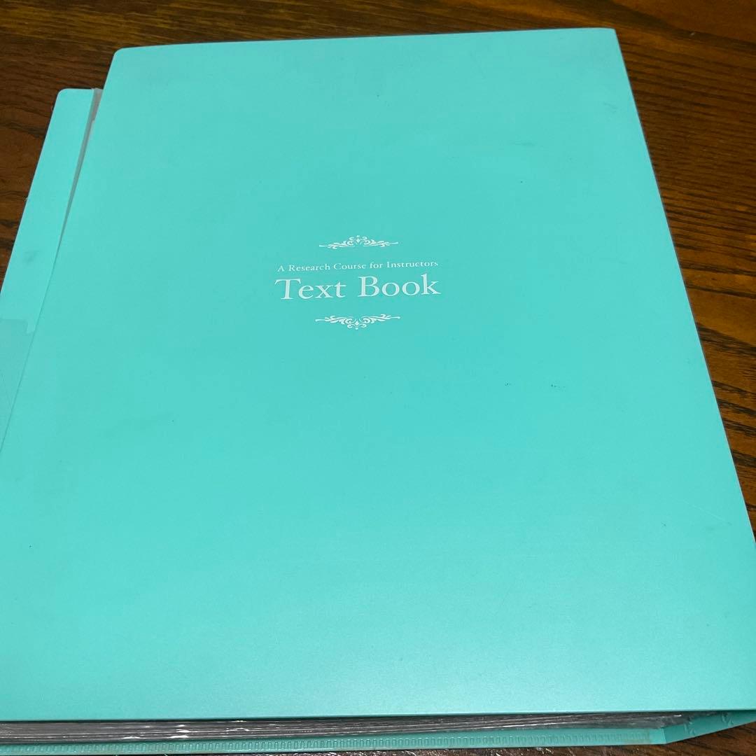 JHBS 講師研究科テキスト　全44種類　ファイル付き