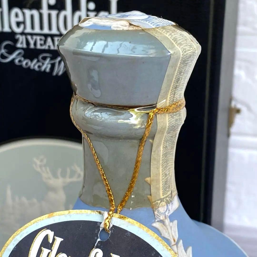 ◆希少◎箱付き◎未開栓◎Glenfiddich 21年 ウェッジウッドデキャンタ