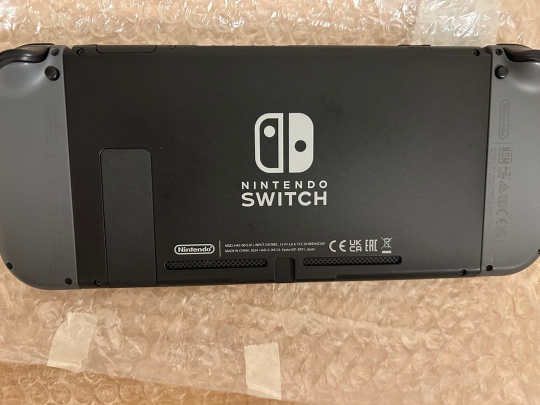 Nintendo Switch + モンスターハンターライズ(おまけ)