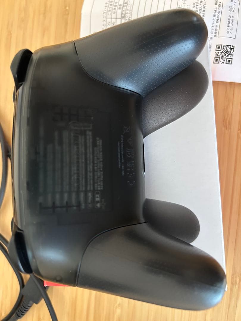 Nintendo Switch + モンスターハンターライズ(おまけ)