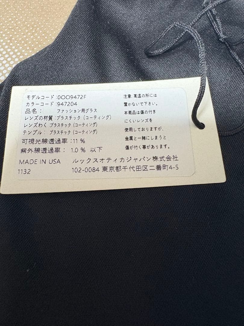 メ*ん様 OAKLEY encoder スポーツサングラス ゴールドミラー