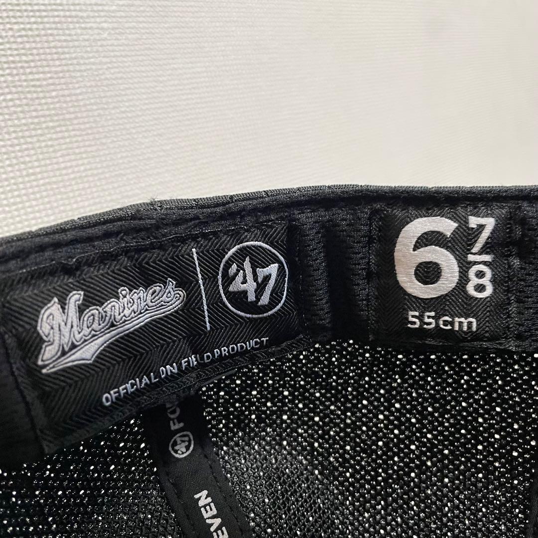 ペ*ペ様 千葉ロッテマリーンズ #4 友杉篤輝 実使用ホームキャップ