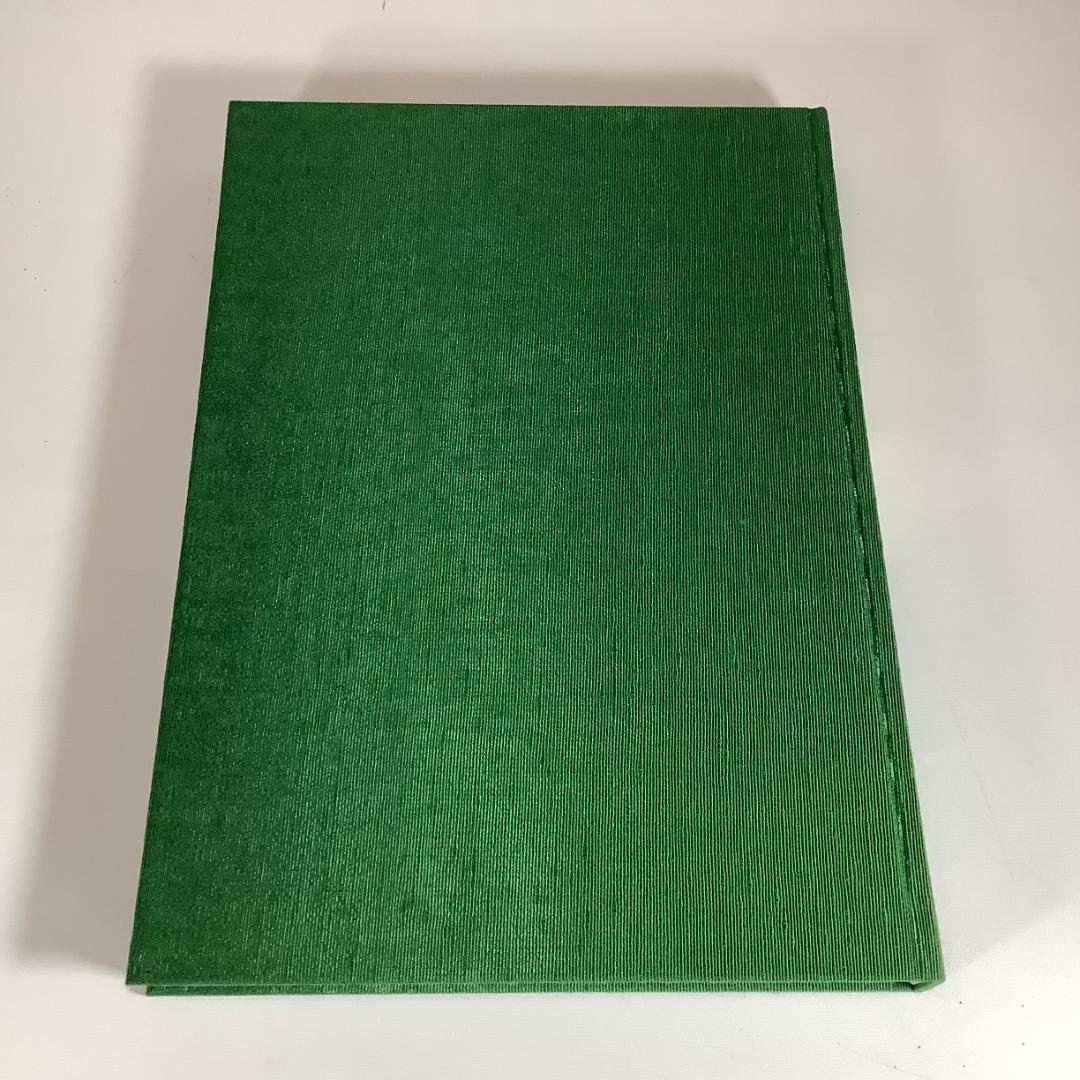 航空写真集 空から見た岐阜県 人口200万突破記念 大判写真集 中日新聞本社