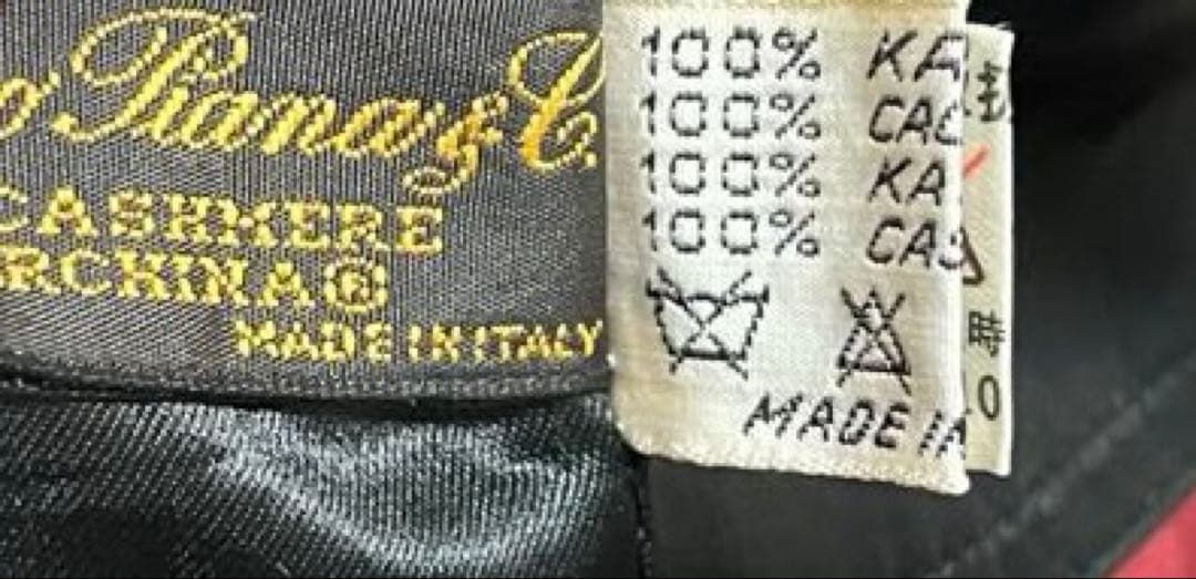 ヘルノ　HERNO ブラック ロングコート