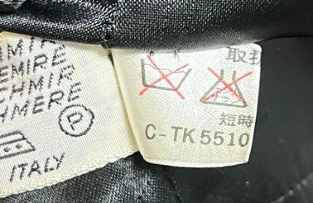 ヘルノ　HERNO ブラック ロングコート