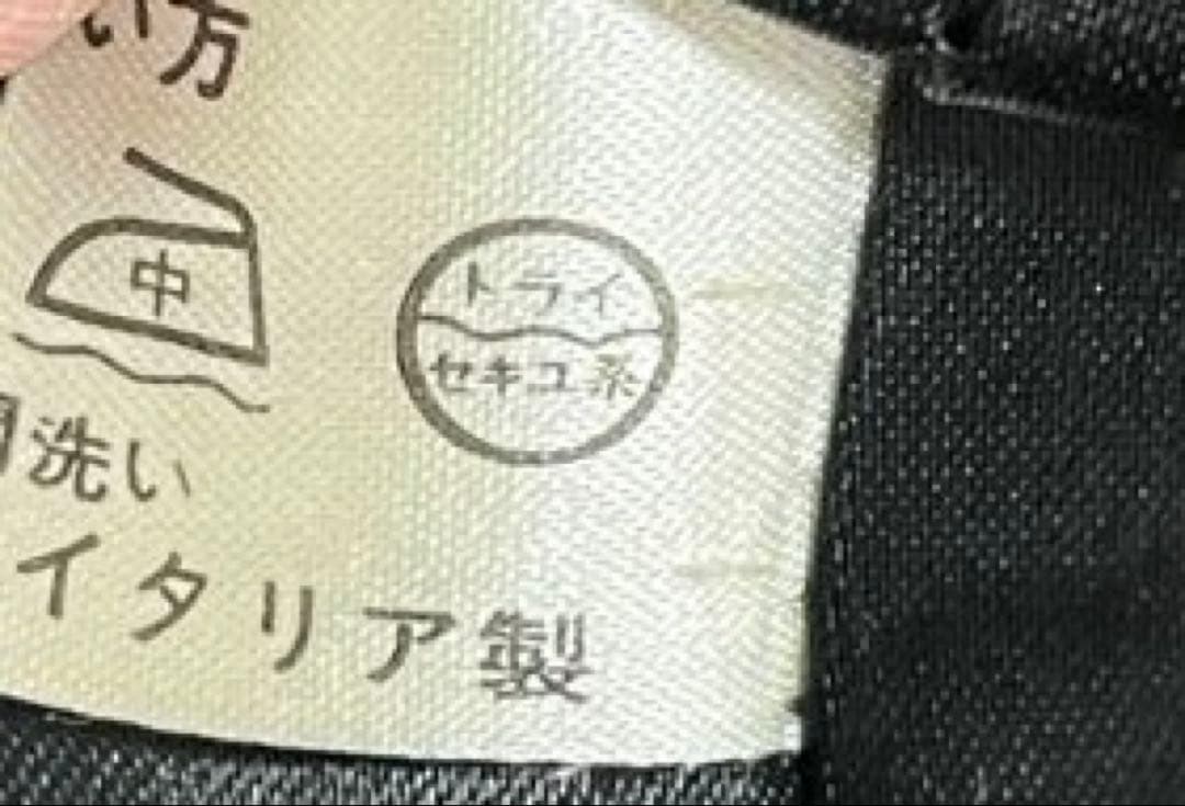 ヘルノ　HERNO ブラック ロングコート