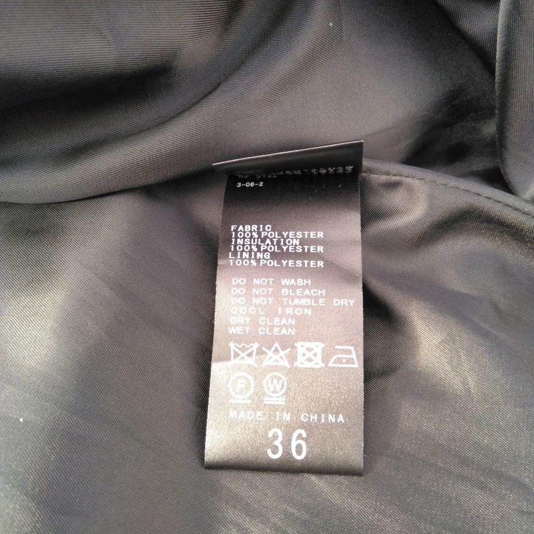 Spick & Span 中綿ボリュームスリーブロングコート 36 ブラック