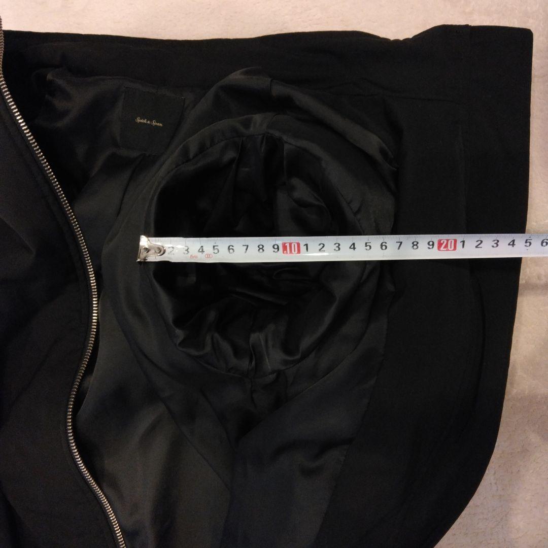 Spick & Span 中綿ボリュームスリーブロングコート 36 ブラック