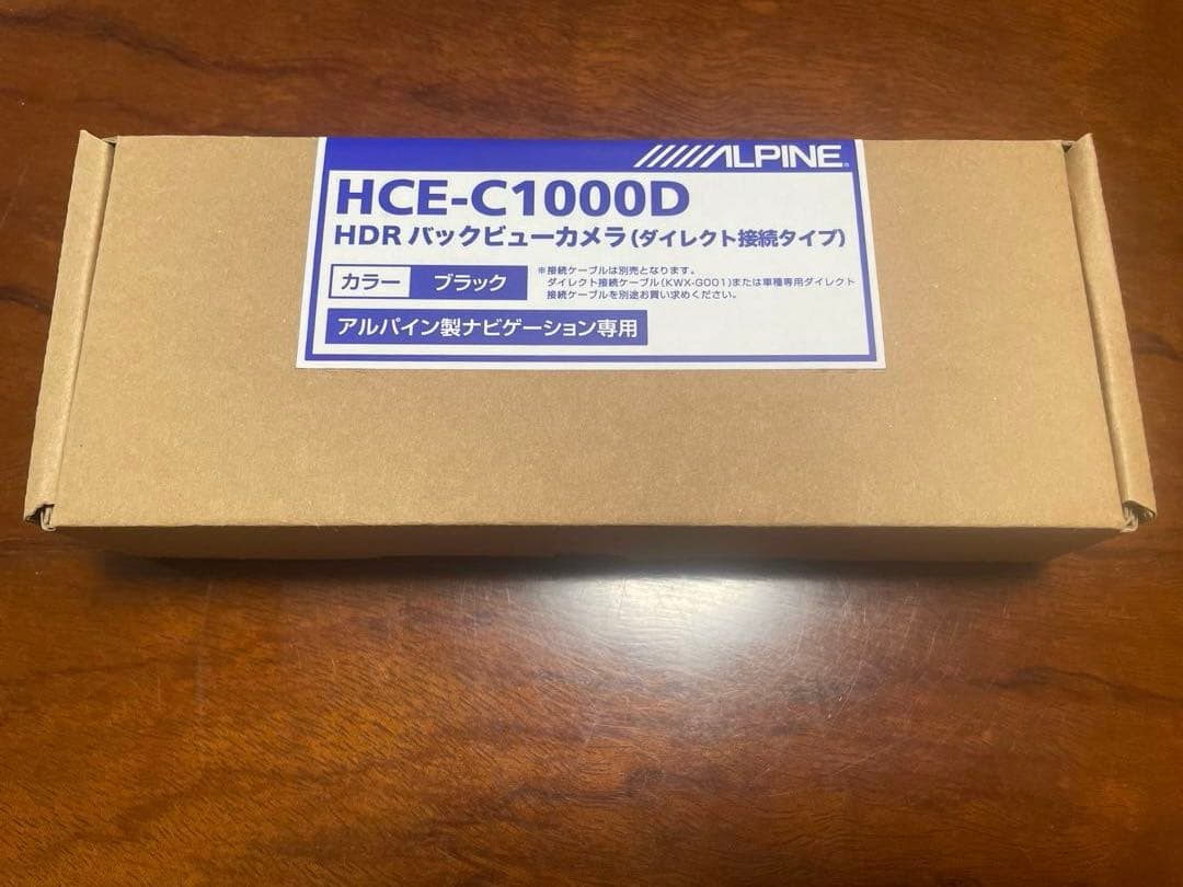 【未使用】ALPINE HCE-C1000D HDRバックカメラ