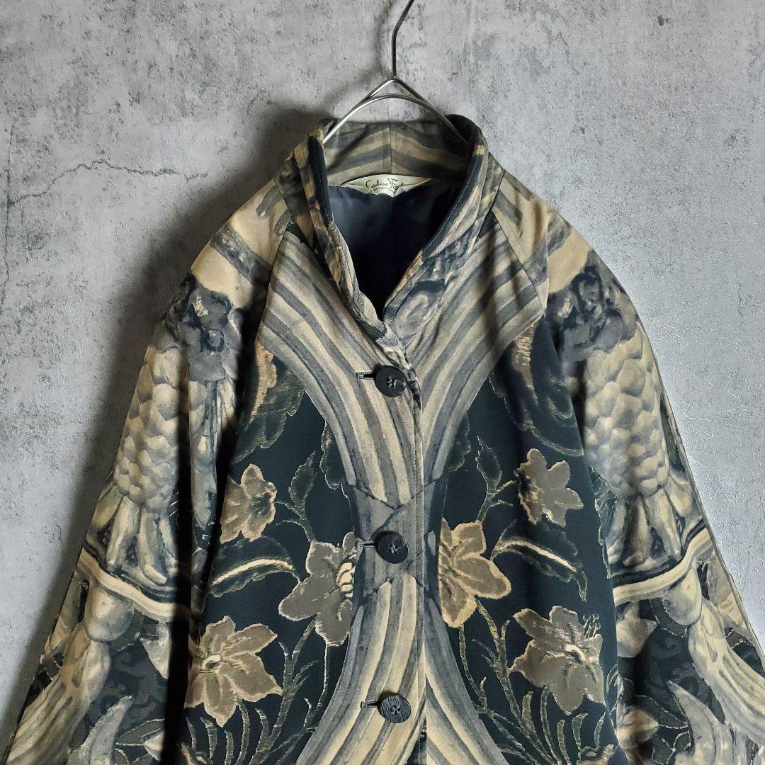【ヴィンテージ】古着 スタンドカラーコート 総柄 花柄 黒 グレー レトロ