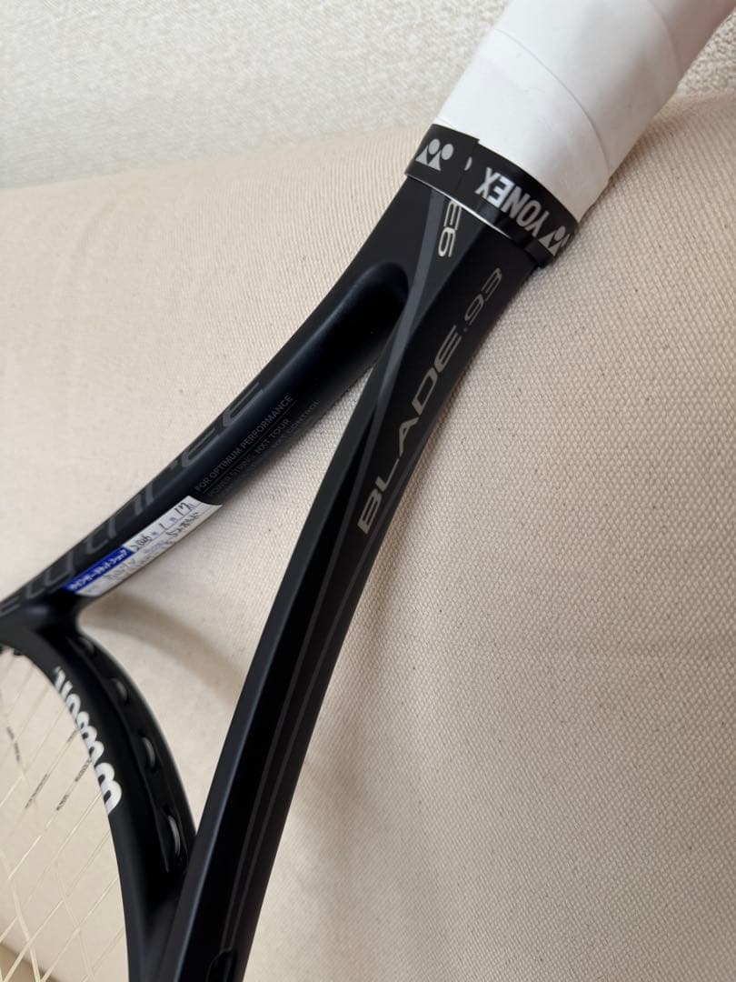 ラケット(硬式用) Wilson Blade 93 G3