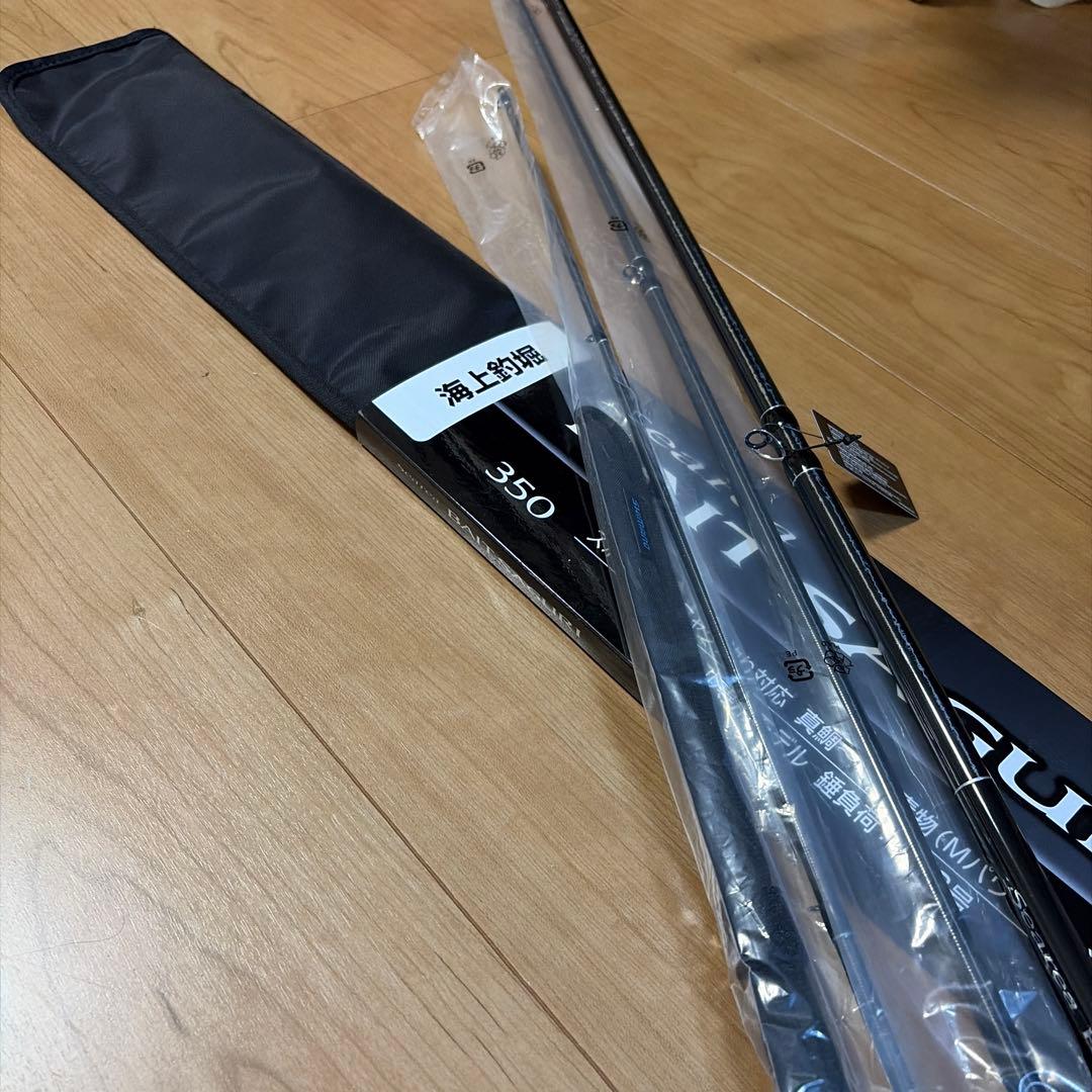 限界値下中【新品】シマノ シーリア ベイトサグリ 350