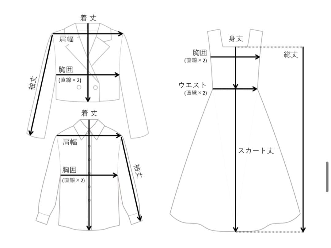 【アリサナ】セットアップ フォーマルワンピース 165cm 4点セット 卒業式
