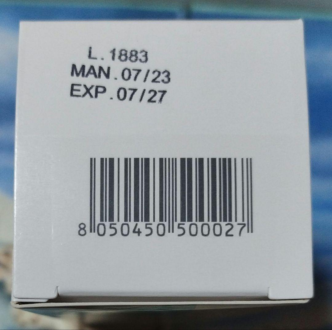 k　WiQo ワイコ 保湿 ナリシングクリーム 新品 未使用 1個