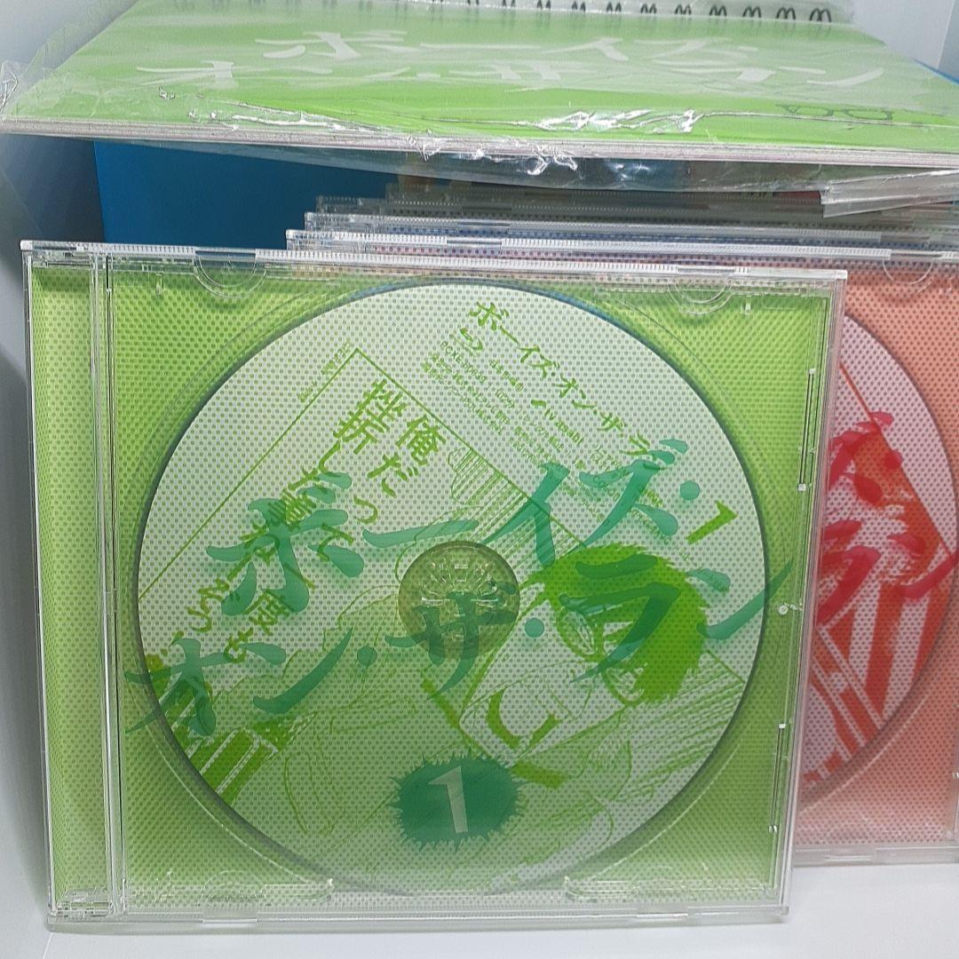 ボーイズ・オン・ザ・ラン Blu-ray BOX