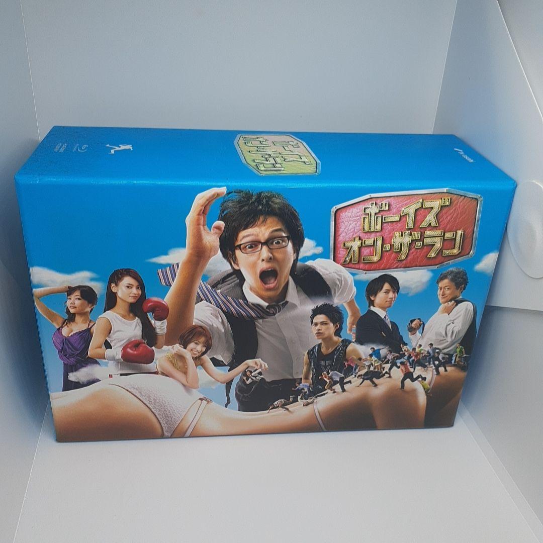 ボーイズ・オン・ザ・ラン Blu-ray BOX