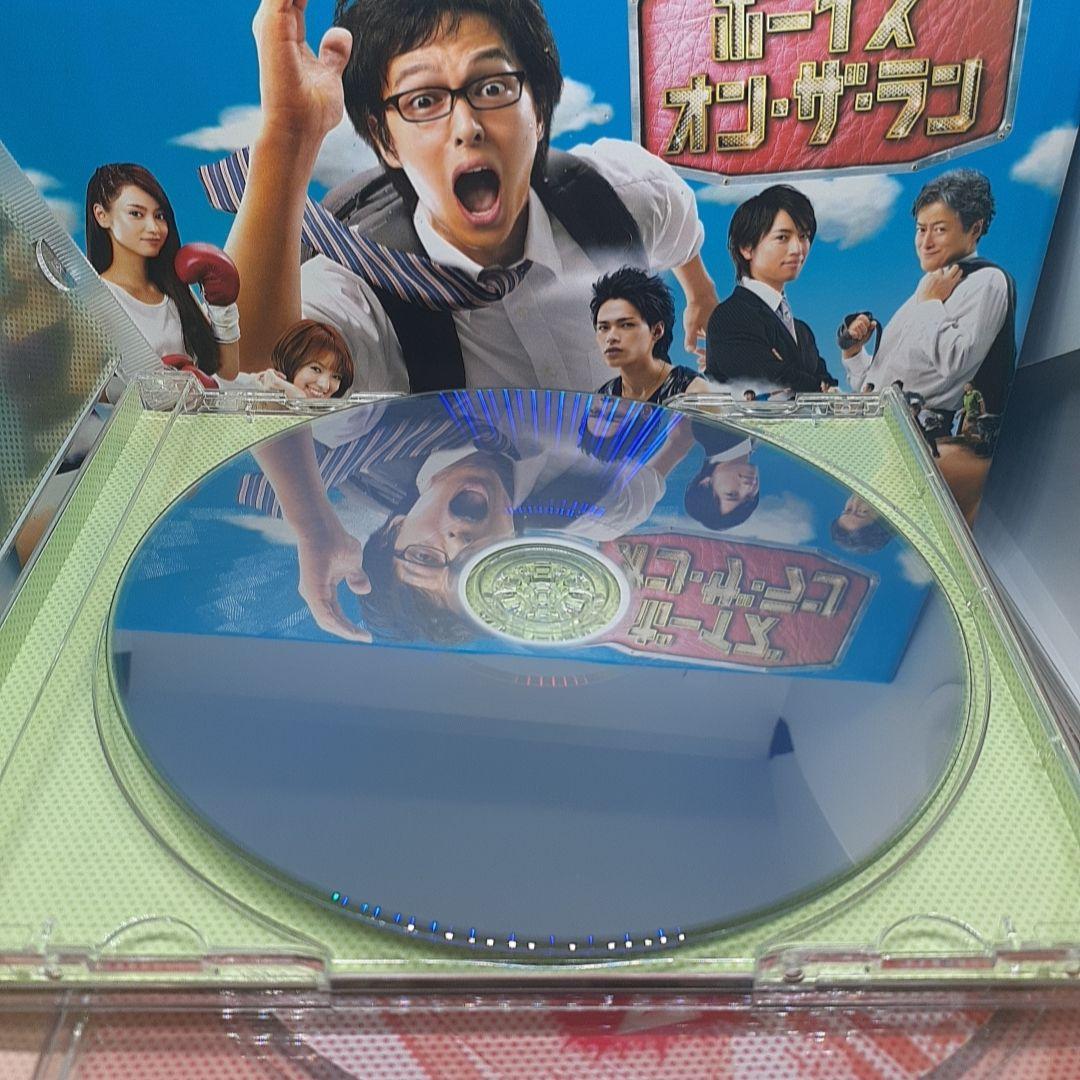 ボーイズ・オン・ザ・ラン Blu-ray BOX