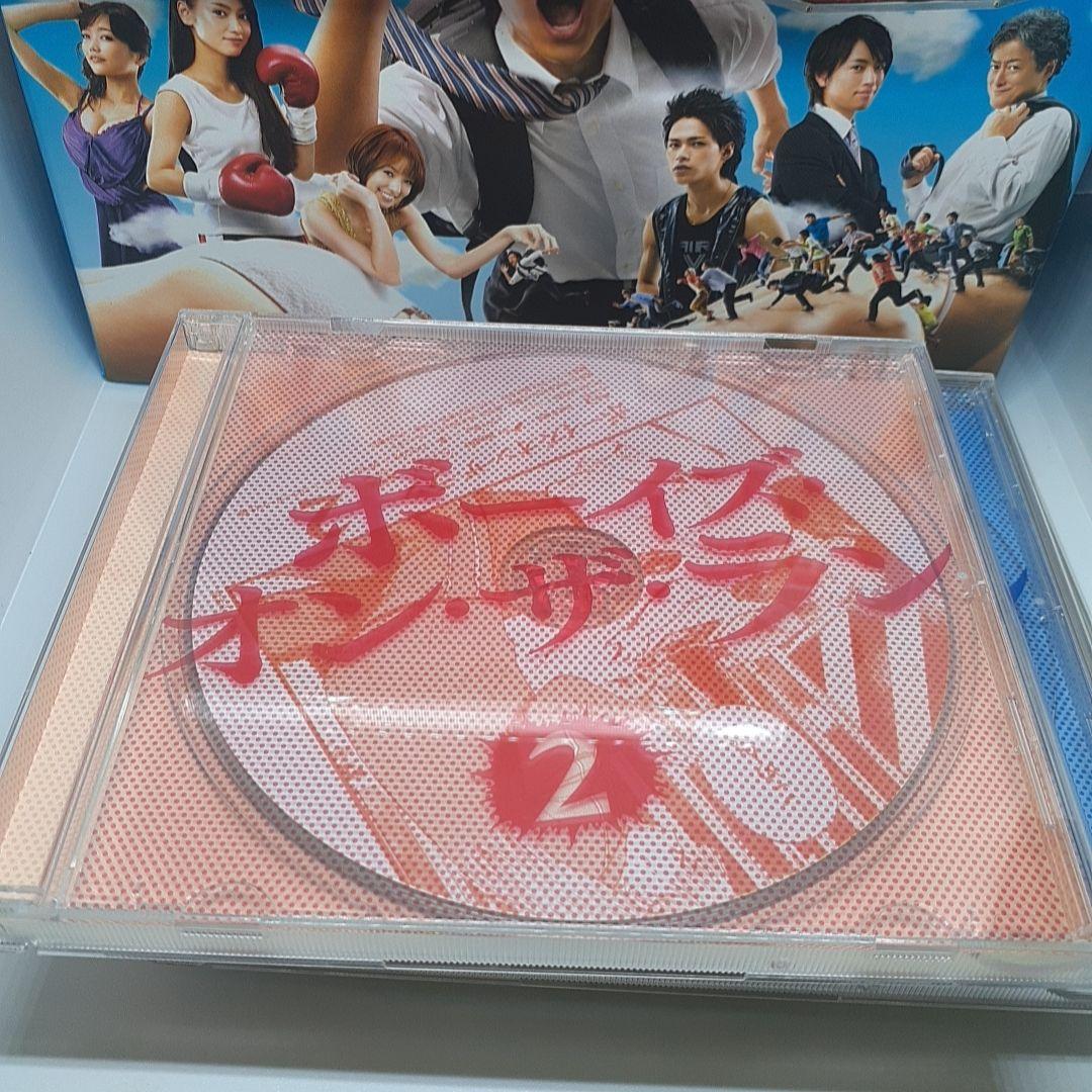 ボーイズ・オン・ザ・ラン Blu-ray BOX