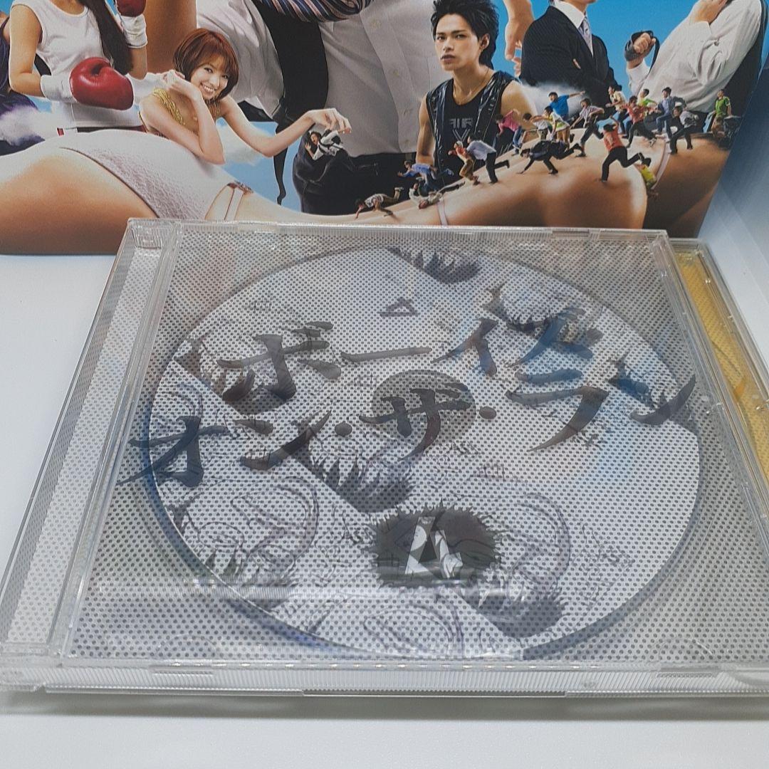 ボーイズ・オン・ザ・ラン Blu-ray BOX