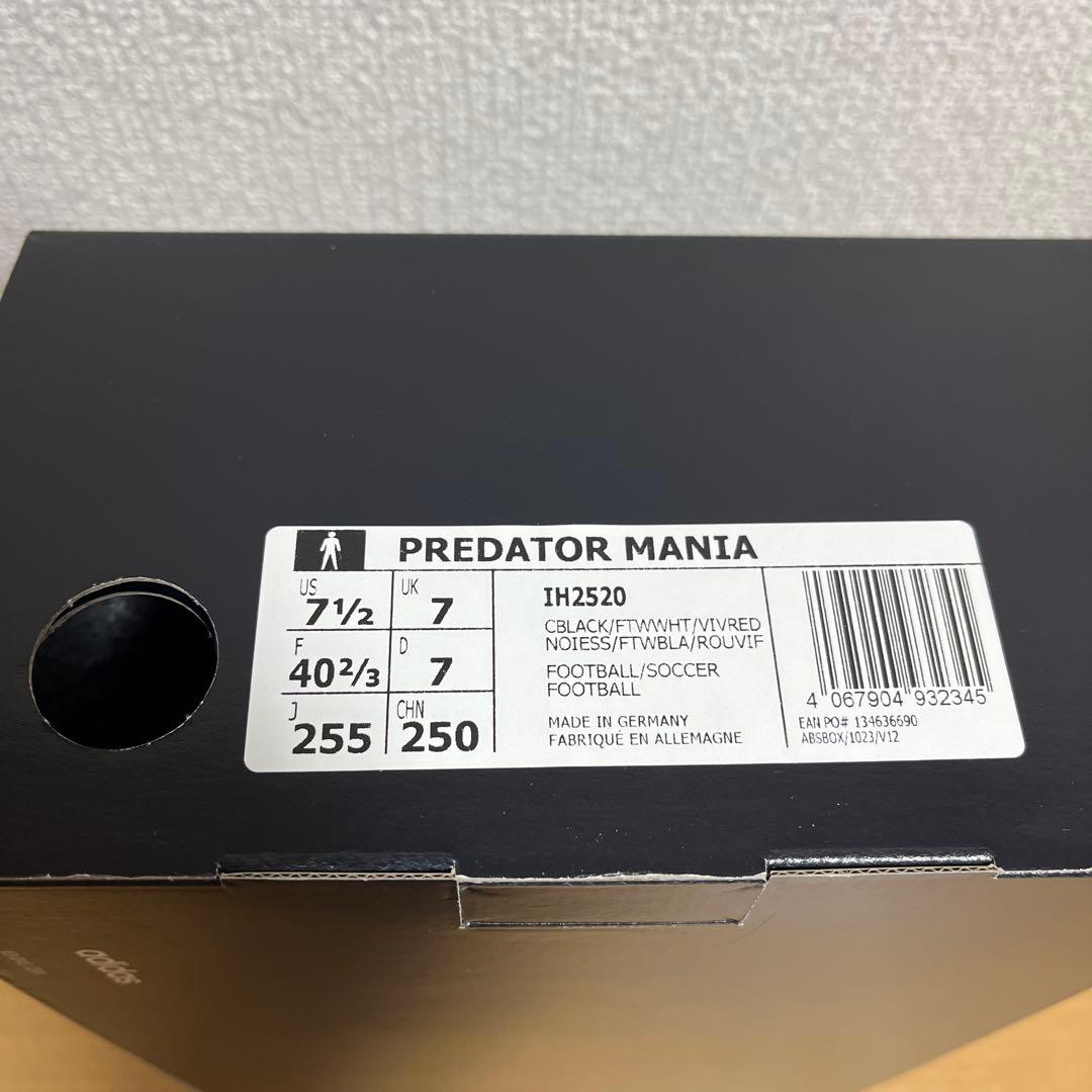 新品 PREDATOR MANIA 復刻 黒 25.5cm