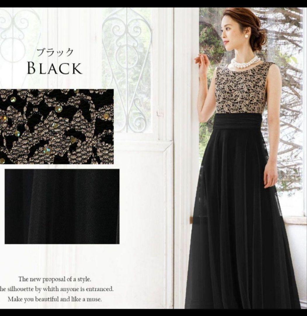 R's GOWN ブラック ノーカラーボレロ M　＆マザードレス