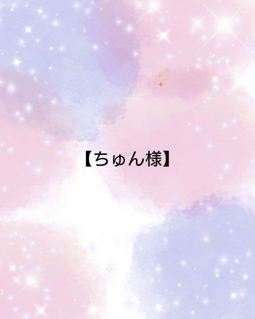 R's GOWN ブラック ノーカラーボレロ M　＆マザードレス