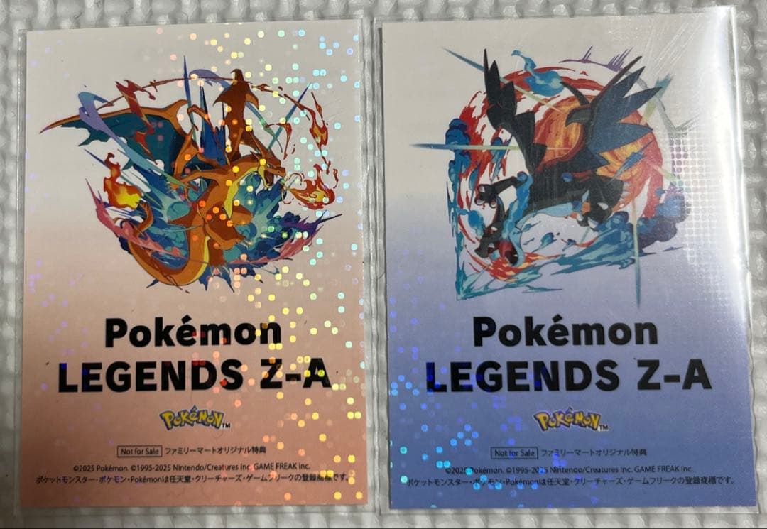 アカさん専用！