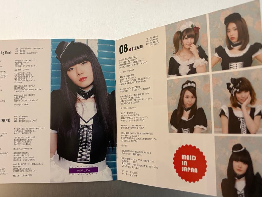 超希少 BAND-MAID / MAID IN JAPANオリジナル盤2014年