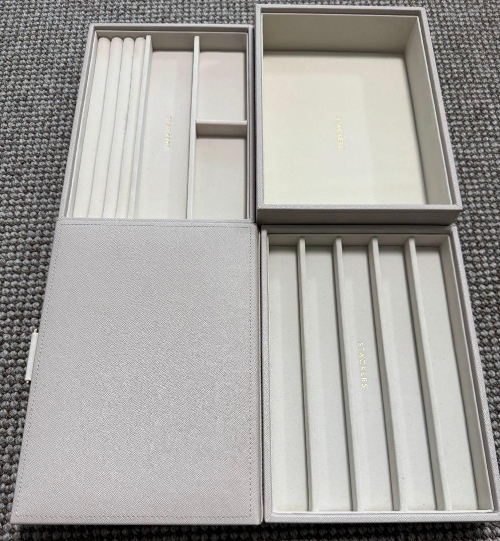 スタッカーズ　STACKERS ジュエリーボックス 4段 トープ