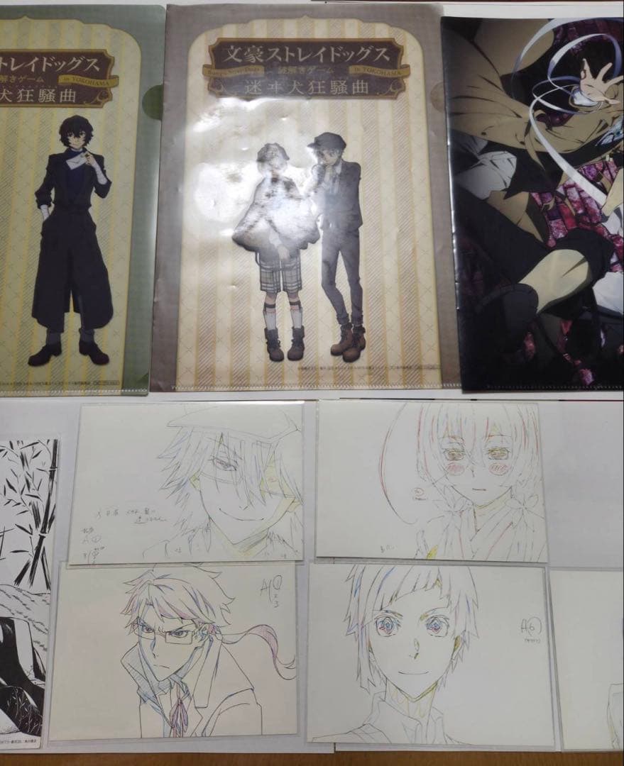 文スト 文豪ストレイドッグス 13巻〜22巻 デッドアップル その他グッズ