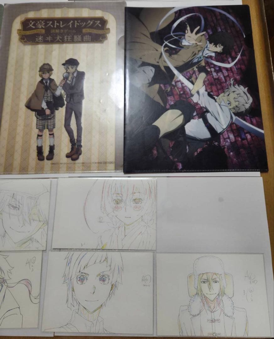 文スト 文豪ストレイドッグス 13巻〜22巻 デッドアップル その他グッズ